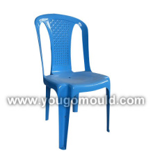 Armless Chair Mold