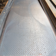 Marine Patterned Steel Plate