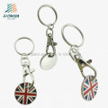 High Quality Zinc Alloy Trolley Coin Holder Keychain for Promotional Gift