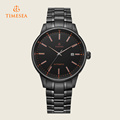 Simple and Elegant Stainless Steel Automatic Watch 72322