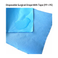 Materiais para cortinas cirúrgicas descartáveis ​​SPP