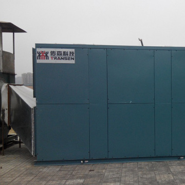 High Efficient waste heat recovery machine