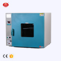 Lab Hot air Circulating Drying Oven For Sale