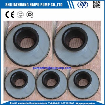 slurrry pump throat bushing F6083