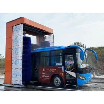 Équipement de lavage de bus automatique - R3