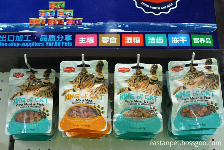 cat treats pet food