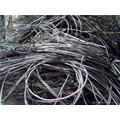 Aluminium Ubc Scrap / Aluminium Extrusion Scrap 6063