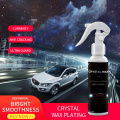 Bright and Smooth Car Crystal Wax Plating