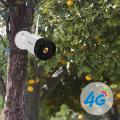 4G LTE Security Camera Outdoor