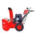 5.1kw 242cc Hand Push-Benzin-Schneegebläse