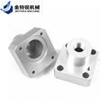 Aluminum Products and CNC Machining Parts