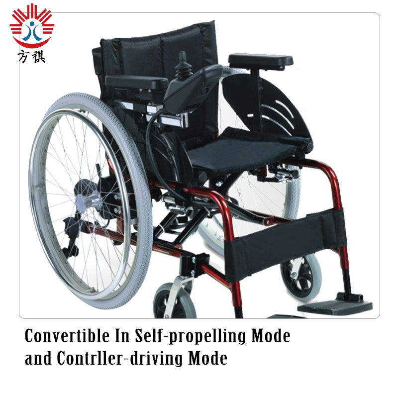 Aluminum Electric Wheelchair Contronller