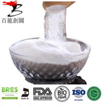 Animal Xylo-oligosaccharide Powder 35%