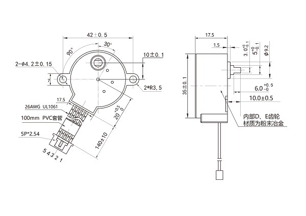 35BYJ46-080