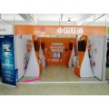 Hop Up Stretch Fabric Display Backdrop for Exhibition