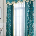 Motorized Window Curtain Drapery