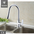 Long neck kitchen faucet with pull-out spray