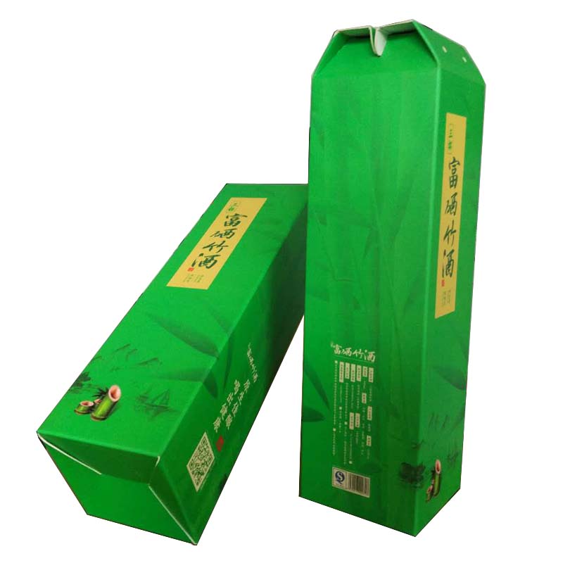 Bamboo Wine Gift Box Packaging