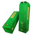 The Bamboo Wine Gift Boxes