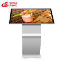 32 inch lcd interactive floor standing computer kiosk