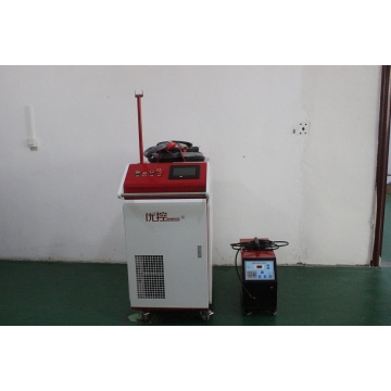 handheld fiber laser welding machine