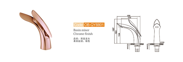 Basin Faucet Ob Qy8801 R