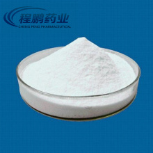 Pharmazeutischer Rohmaterial CAS Nr. 26787-78-0 Amoxicillin
