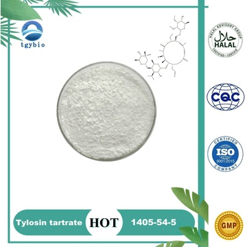 API CAS 1405-54-5 Veterinary Drugs Tylosin Tartrate Powder