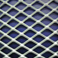 Aluminum Expanded Metal Mesh