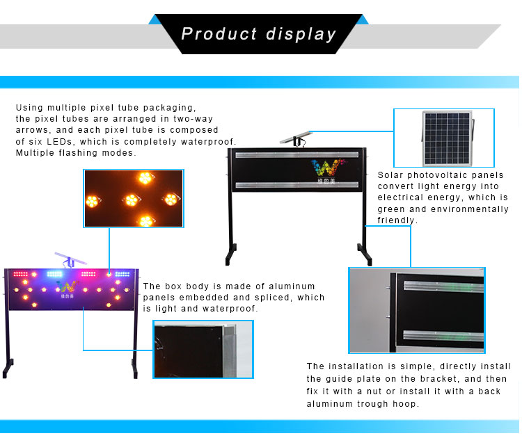 solar-panel-arrow-board-led-lights_03