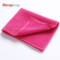 Big Size Corn Mesh Kandler Microfiber Towel