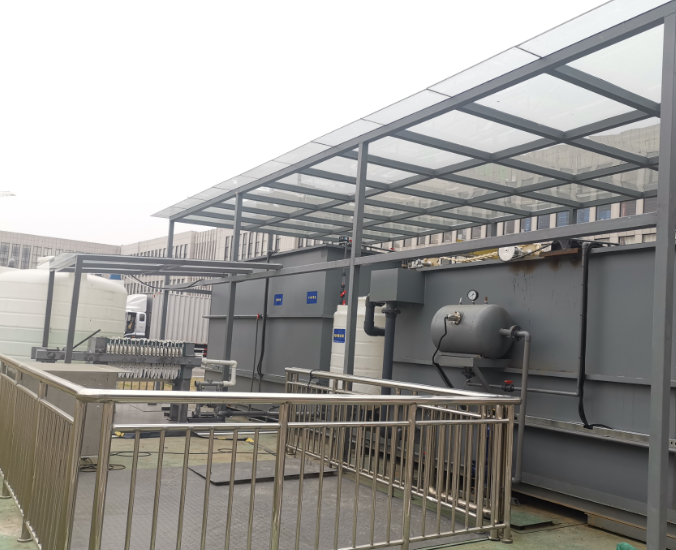 Air Flotation Wastewater Treatment Equipment