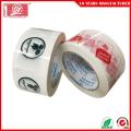 Waterglue Bopp tape  Bopp film tape