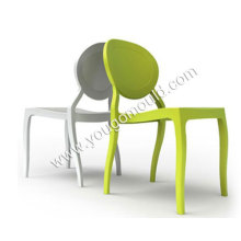 Chair Stool Mould