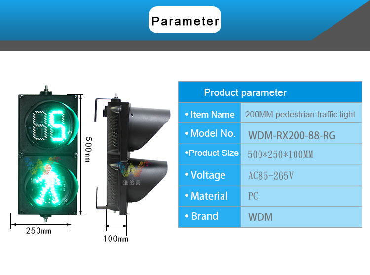 pedestrian-cross-led-traffic-light_02