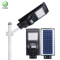 High efficiency outdoor pathway yard 20w 30w 40w all in one street led solar garden light