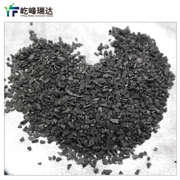 Magnetic water purifier granular activated carbon