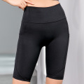 Shorts de yoga de compression pour femmes