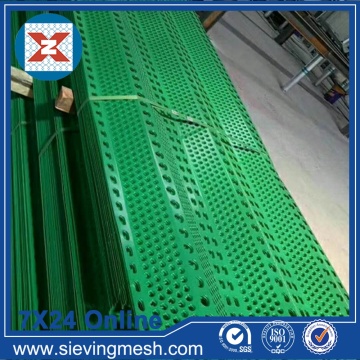 Soundproof Punching Metal Mesh