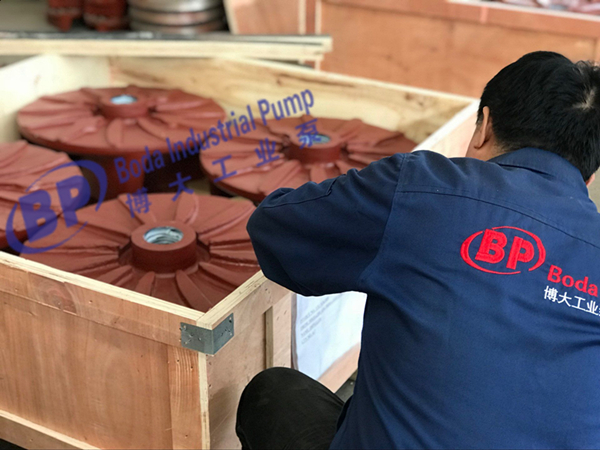 horizontal froth pump impellers_