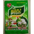 Special Fertilizer for Cotton Plant