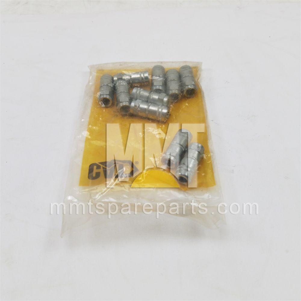 Coupler 2M-2689 Coupler 2M-2689