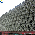 Seller PP plastic Pipe/Tubes