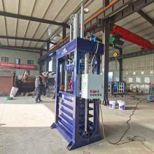 Used Clothing Press Baling Machine