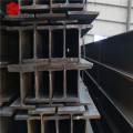 JIS Standard Q235 Ss400 Grade steel h beam