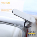 Fashion Single Cold Bench Mounted Chrome Basin Faucet