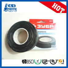 400 mic Black Fabric Cloth Insulation Tape