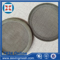 Stainless Steel Filter Screen