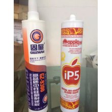 Silicone Sealants Use in Sealant Glue (Gz-922)