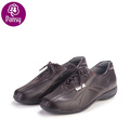 Hot Sale Pasny Comfort Mother Shoes Healthy Shoes